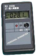 FJ2000 個人輻射劑量儀